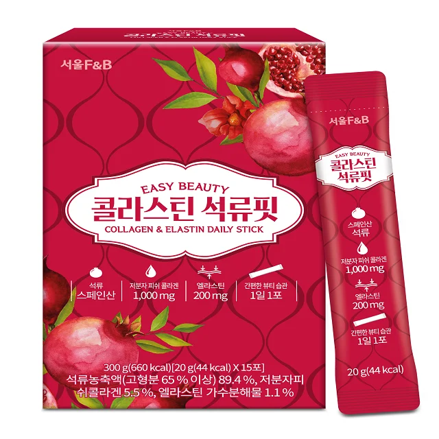 Collastin Pomegranate Jelly Stick pouch easy portable size Fruit taste Made in Korea