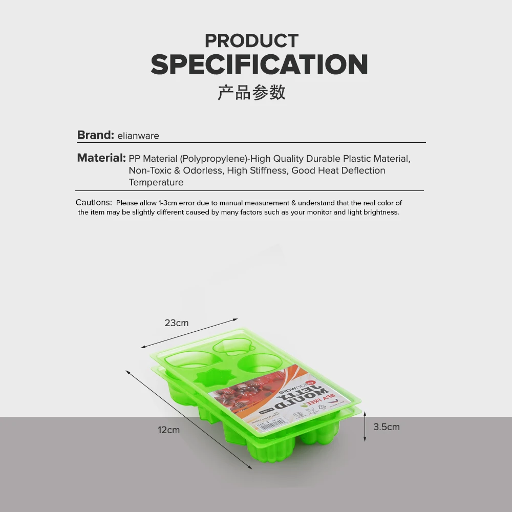 Elianware Plastic Jelly Cake Mould Malaysia Jelly Maker, Jelly Mould Pudding Maker Ice Cube Mould (2 PIECES PER PACK)
