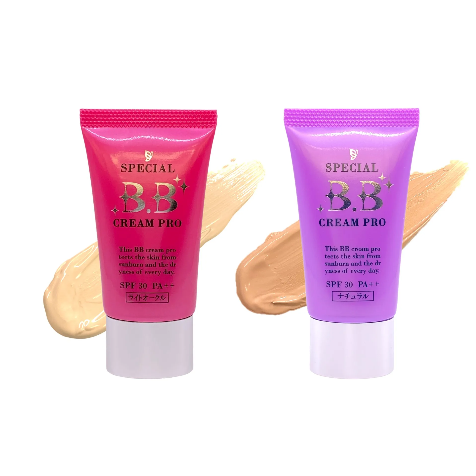 face whitening foundation (BB cream) manufactured by GMP standard factory