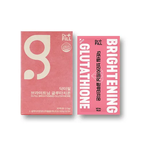 Korean Oral Dissolving Glutathione Film 30pieces/box for Skin Whitening and Lightening absorbed by the oral mucosa not digested