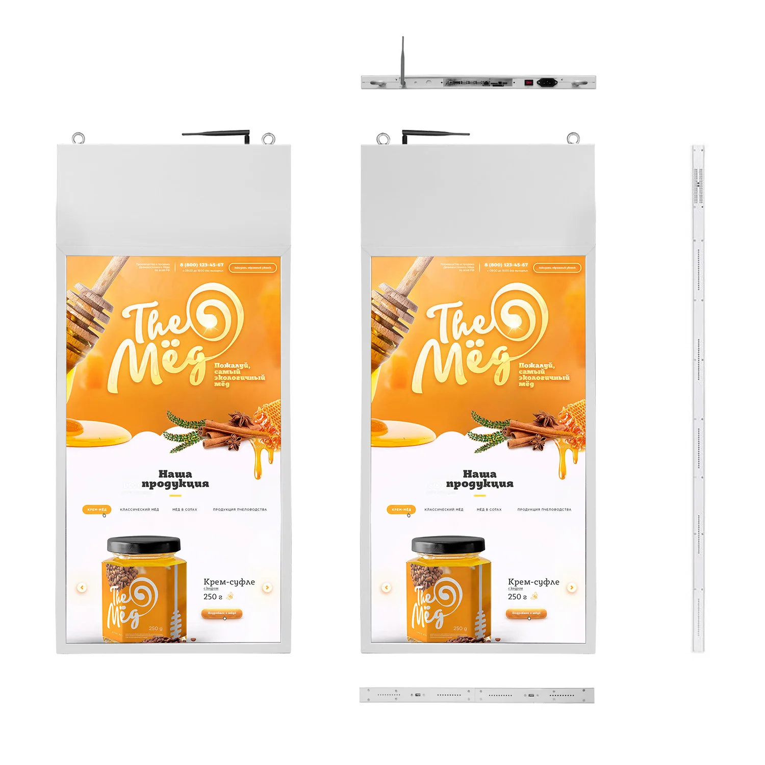 Window facing display high brightness Advertising tv screen digital signage android ads media player LCD displays window monitor