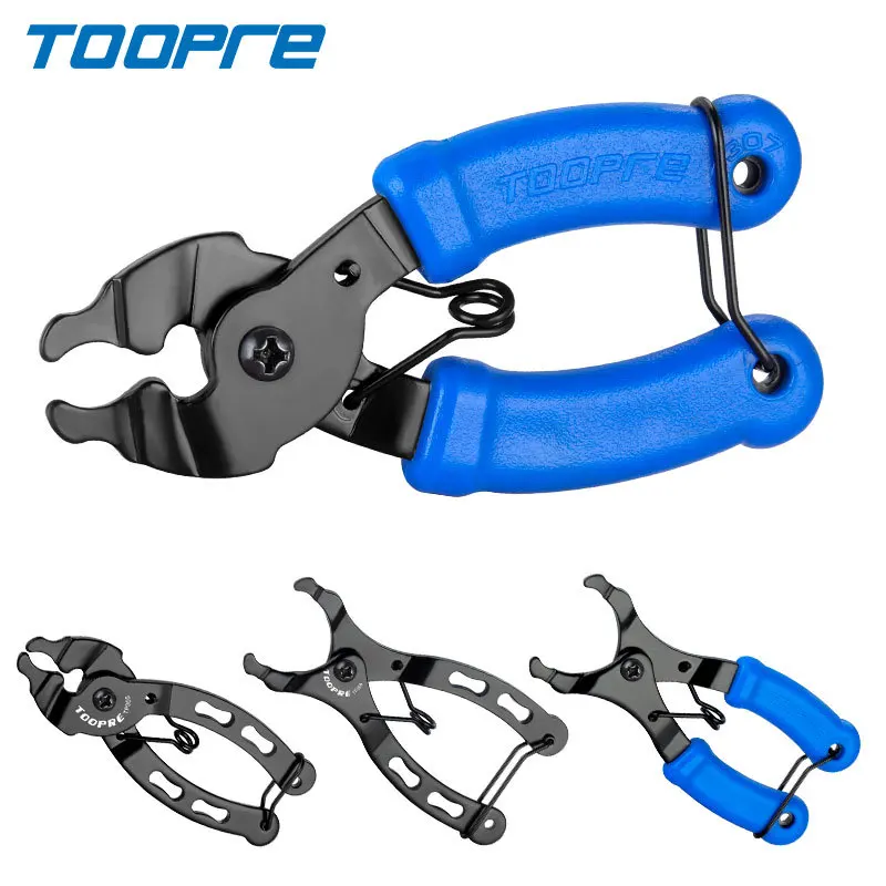 Chain magic buckle pliers Mountain bike bicycle chain quick release buckle magic buckle disassembly and installation wrench tool