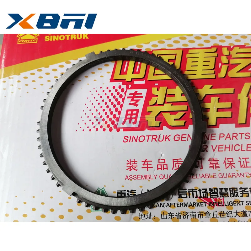 Sinotruk 16-speed transmission synchronizer ring for SITRAK C7H HOWO T7H MAN sync ring for 16S25308 16S1650 Parts 1297.304.506
