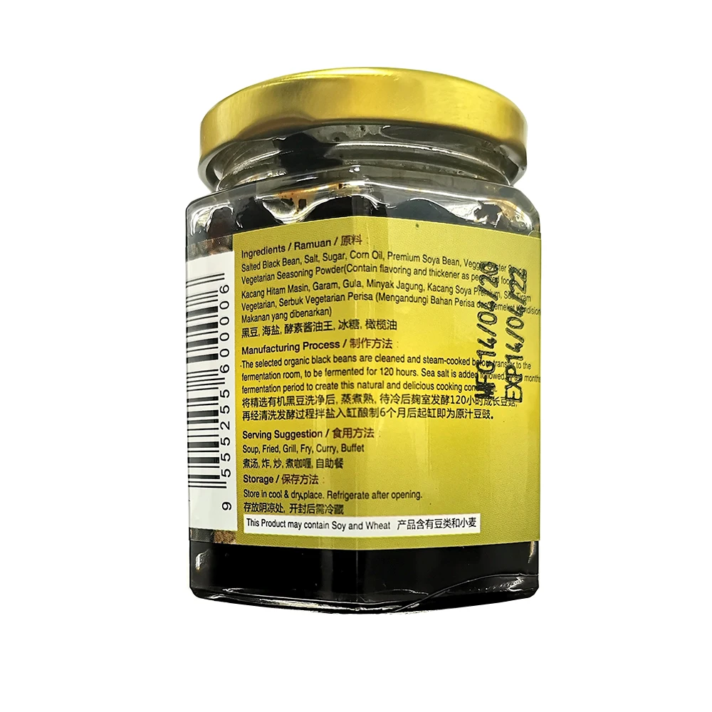 Ahimsa Salted Black Bean [Vegan/Vegetarian/Plant-based Black Bean Sauce] Pure Natural Sweet Salty Bag Bottle Condiments Sauce