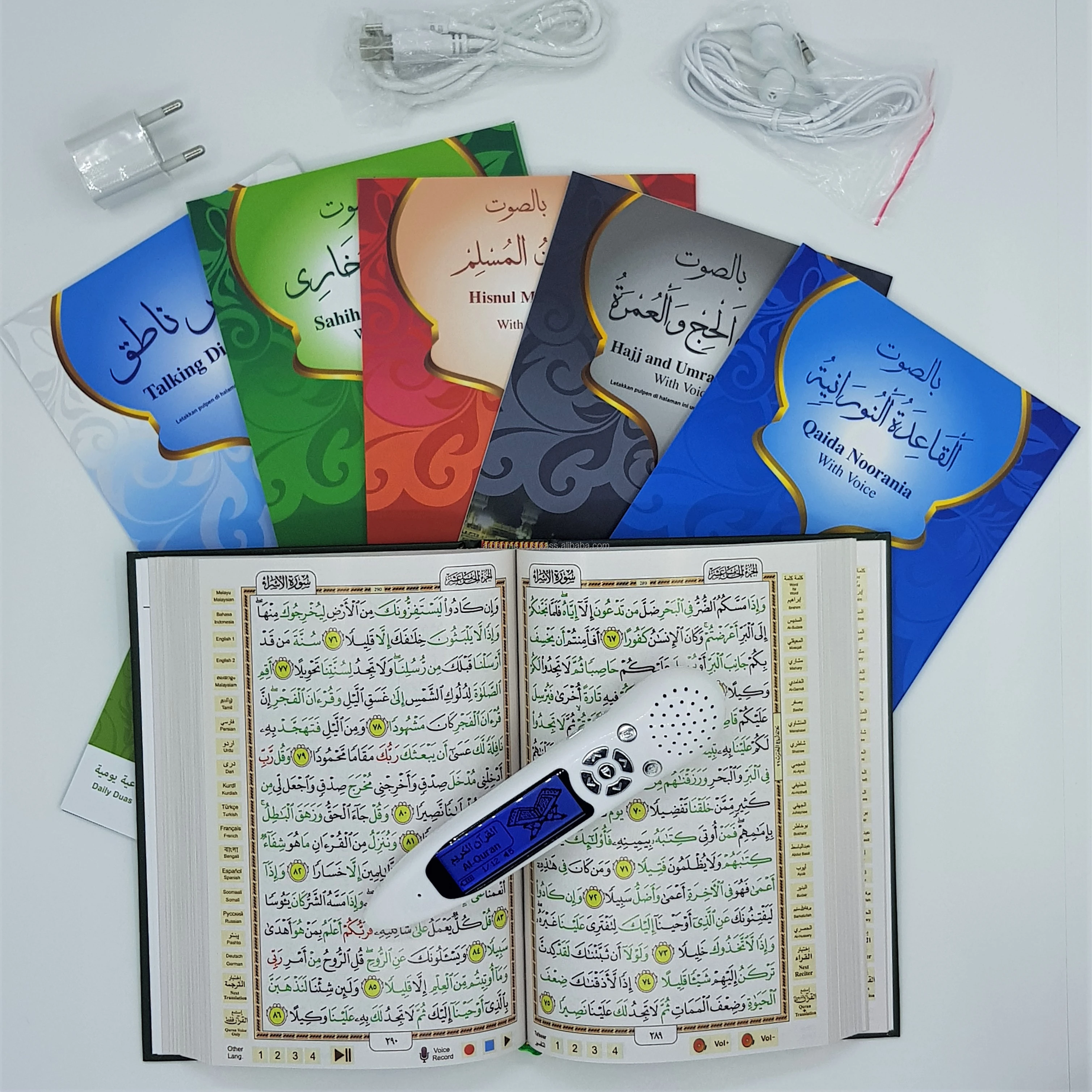 AlQuran read pen 2.2inch LCD 35 Quran voices 28 Quran translations Bahasha Indonesia Turkish Uzbek Malaysian Bangla Urdu