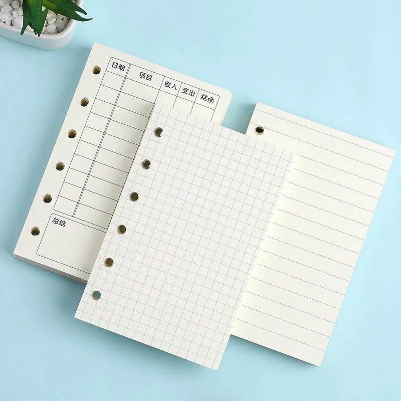 Spot new A5B5A4 loose-leaf notebook core manual ledger separator inner page core wholesale