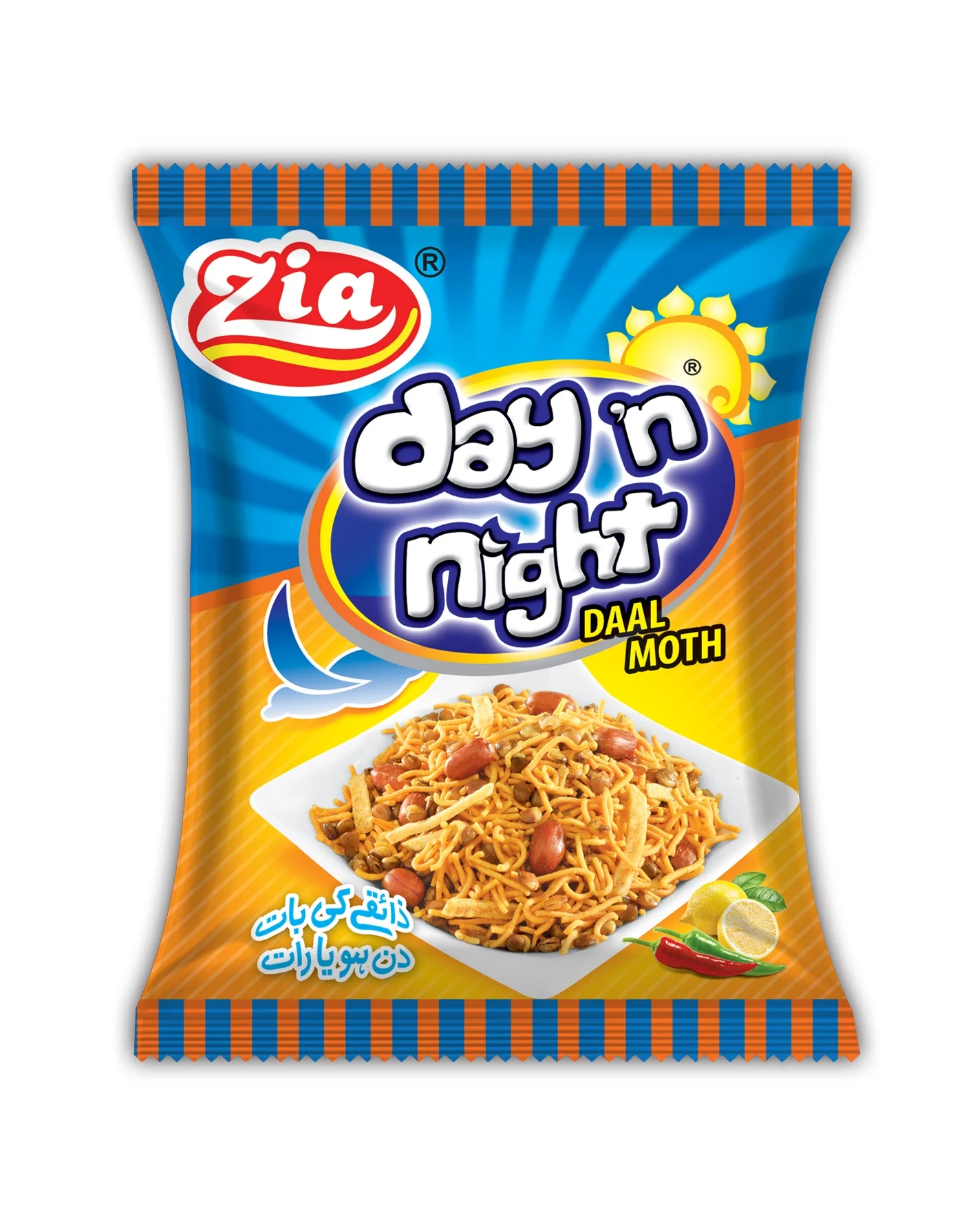 Wholesale Best grain snacks Day & night Dal moth children eating  snacks spicy autumn Dal moth