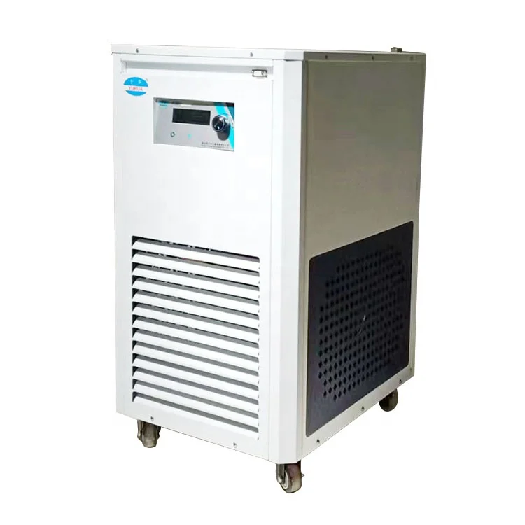 YUHUA 10L Chiller- Low Temperature Lab Recirculating Cooling Chiller Efficient Cooling Solution Water Cooling Factory Sale
