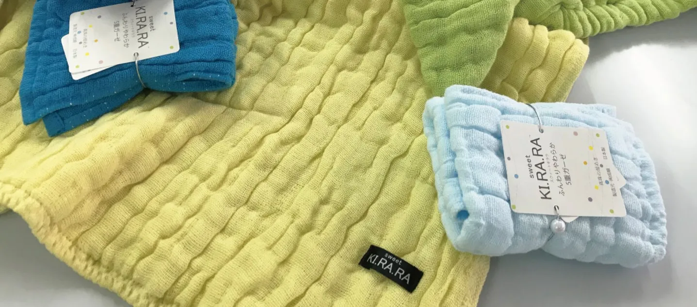 Sweet KIRARA Handkerchief High quality Japanese cotton towels