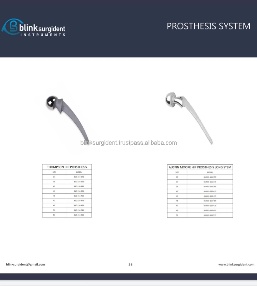 Rasp For Thompson Suitable For Hip Prosthesis Orthopedic implants Orthopedic instruments high quality