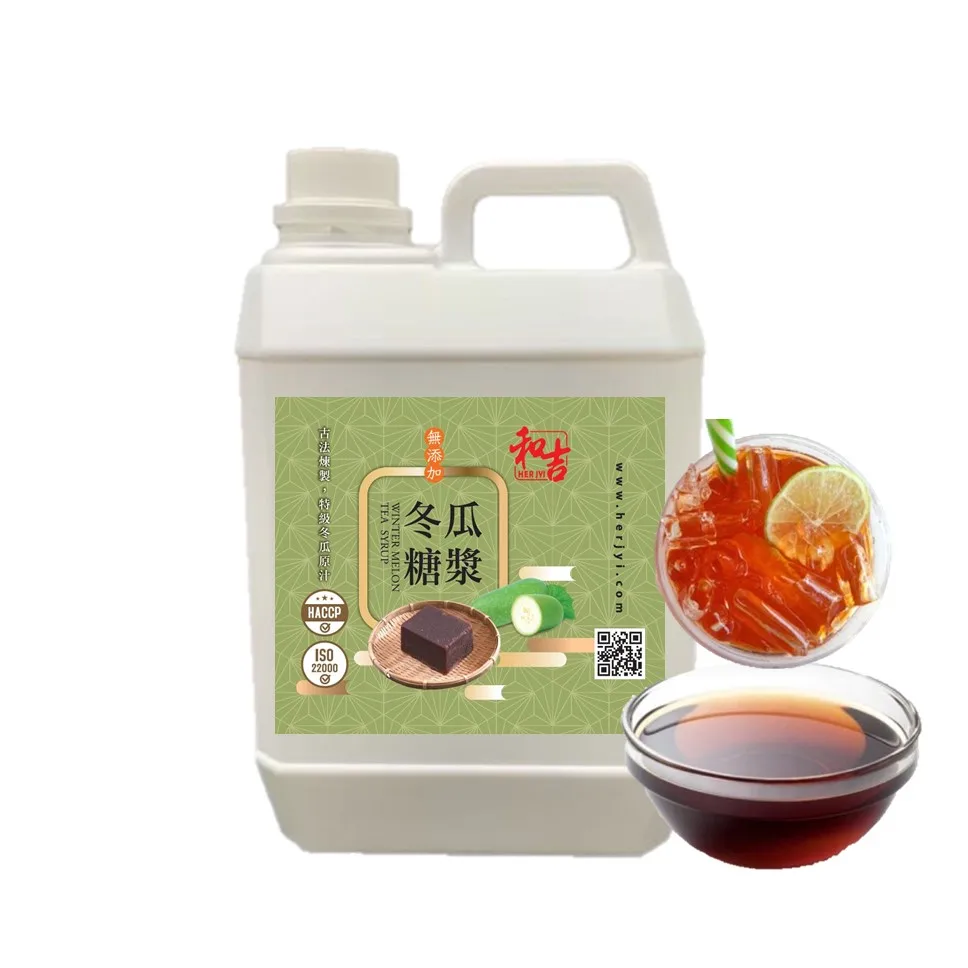 White gourd concentrate syrup