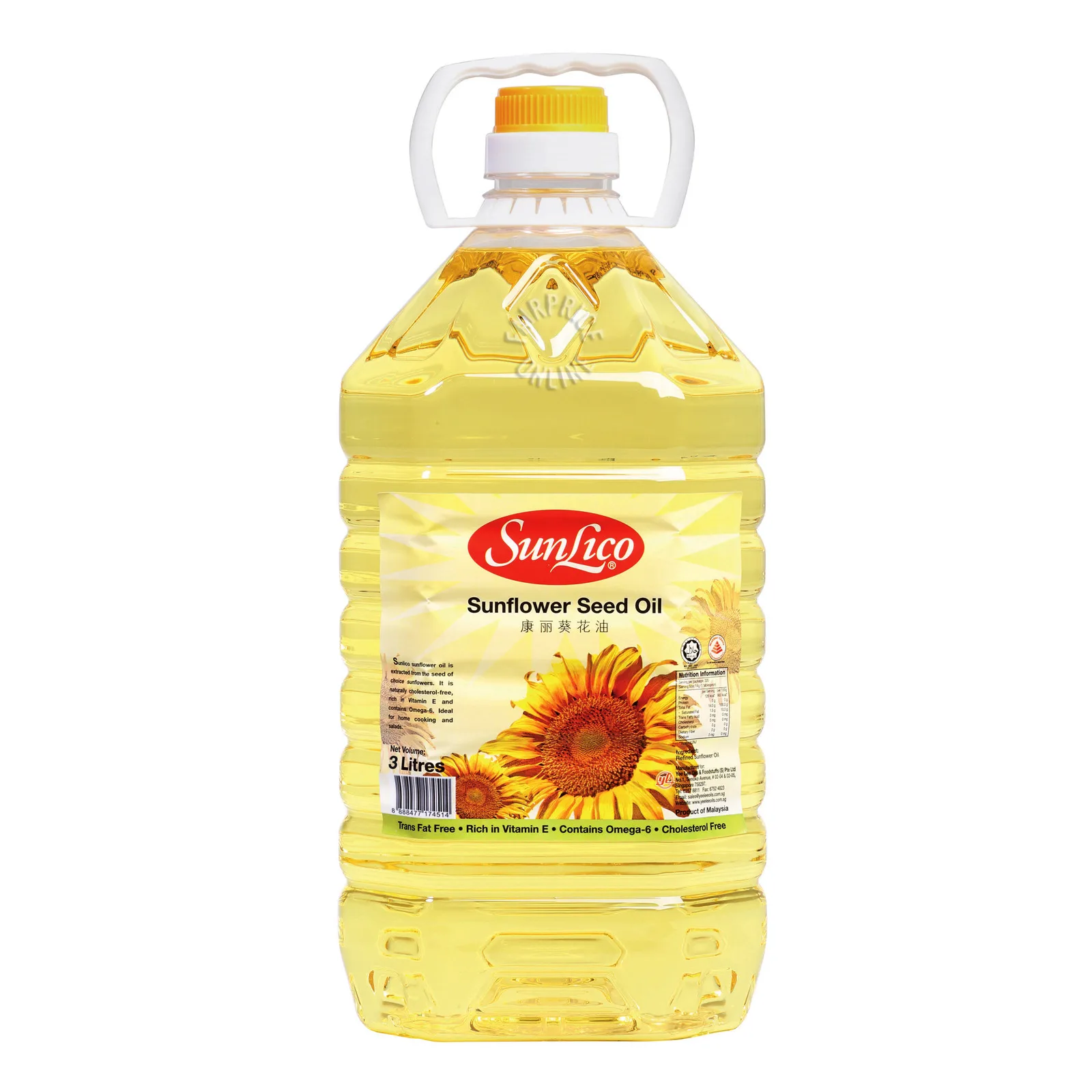 High quality china sunflower oil cook vegetable cooking oil price refined vegetable oil