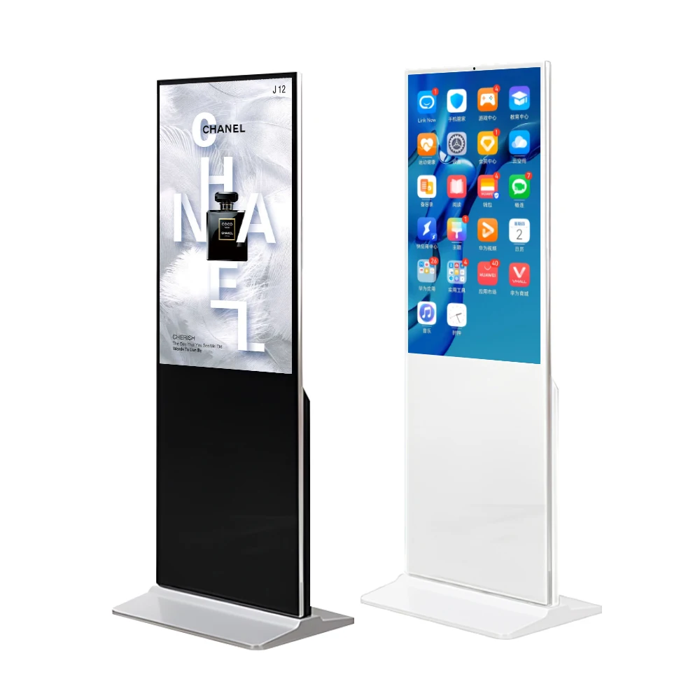 4K 43/50/55/65 Inch LCD Advertising Display Screen Floor Standing Digital Signage Display For Advertising Video and Picture