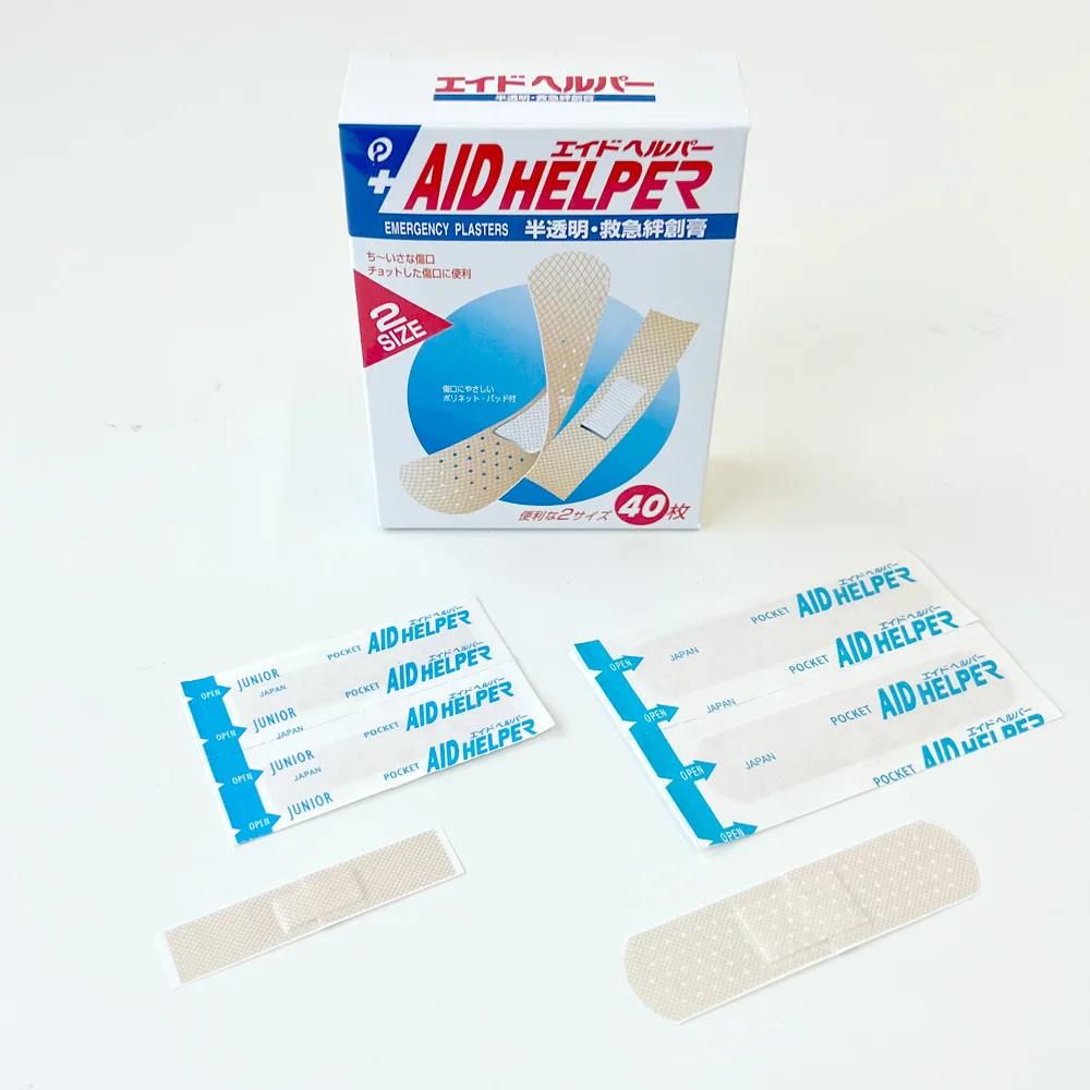 Best Rated Quality Medical Waterproof Dressings Wound Plaster First Aid Round Spot Bandage