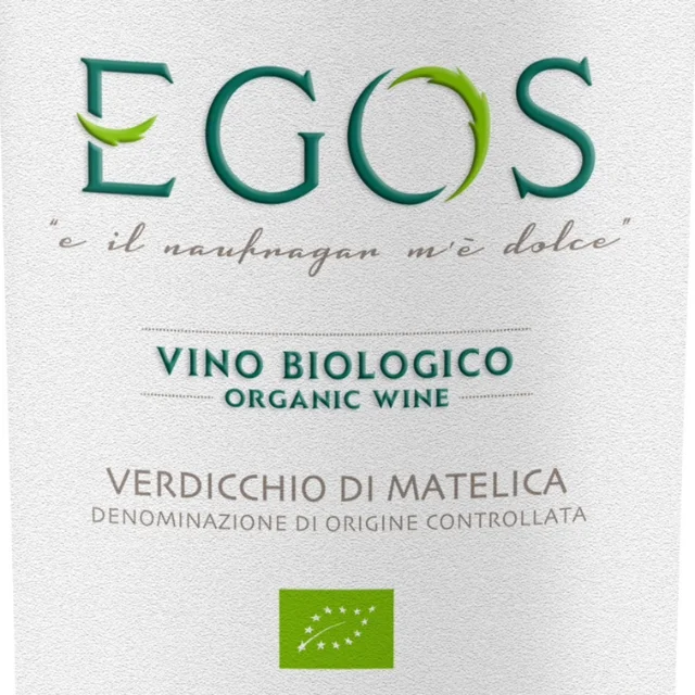 Лучшие итальянские винные эго вердицикло для