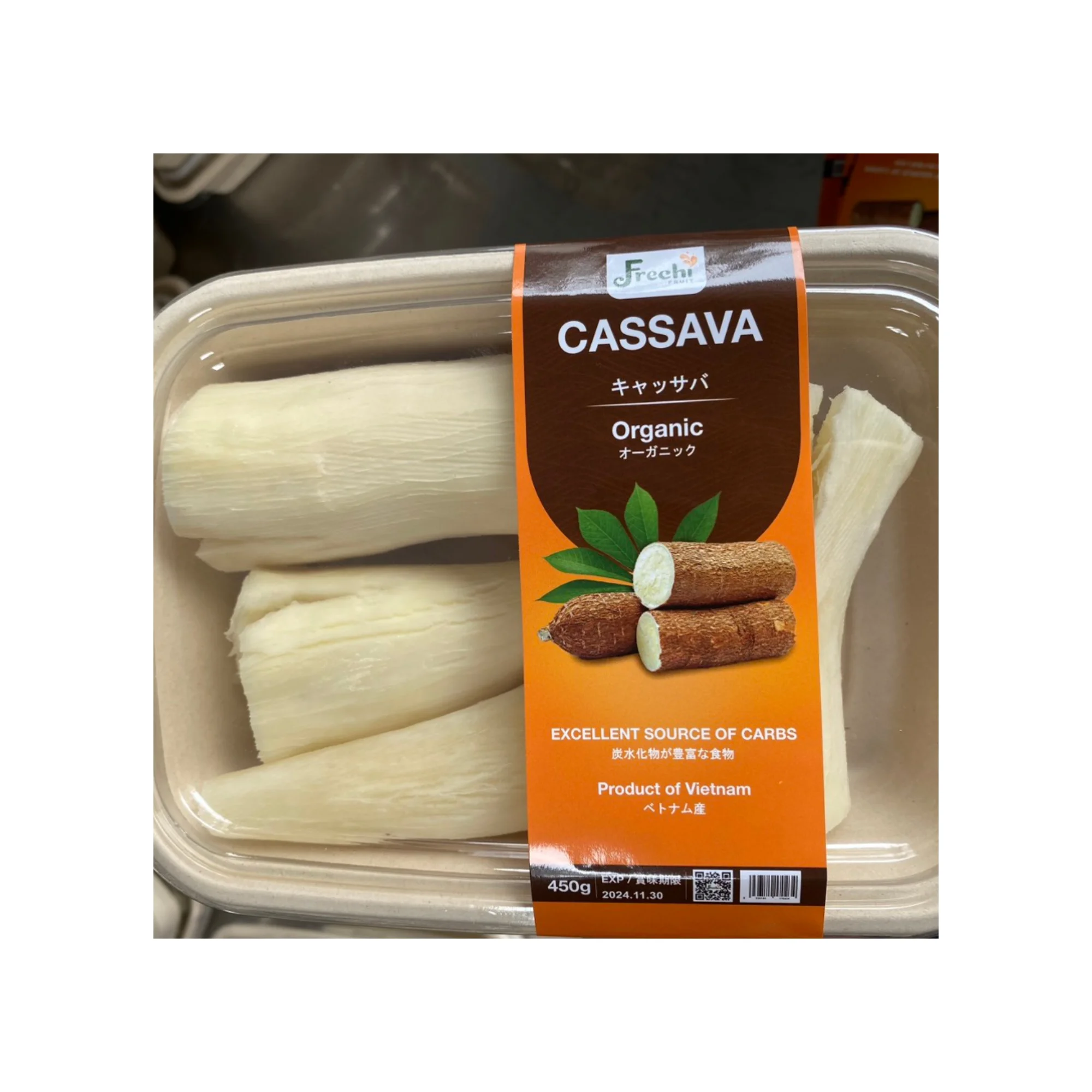 Wholesale High Quality in Protein Cassava Plant 100% FRESH CASSAVA for FOOD INDUSTRY Best Price for Export in Vietnam