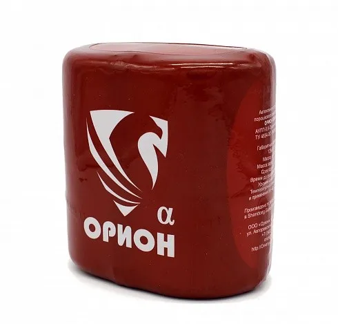 ABC Alpha Portable Automatic Dry Powder Fire Extinguisher Cube