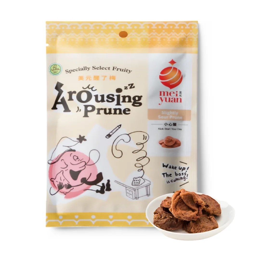 Mei Yuan Taiwanese Plum Sweet and Sour Taste Preserved Dried Prunes Seedless 20g Plastic Bag Packaging Oval Taiwan Food Healthy