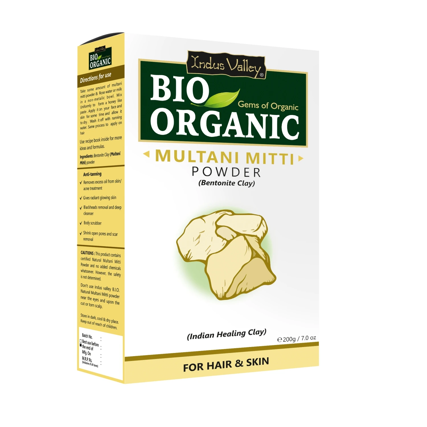 Биоорганический порошок мултани митти (индийский лечебный Глиняный Порошок) Более полная земля OEM оптовая продажа трав для ухода за волосами и ухода за кожей 200 г