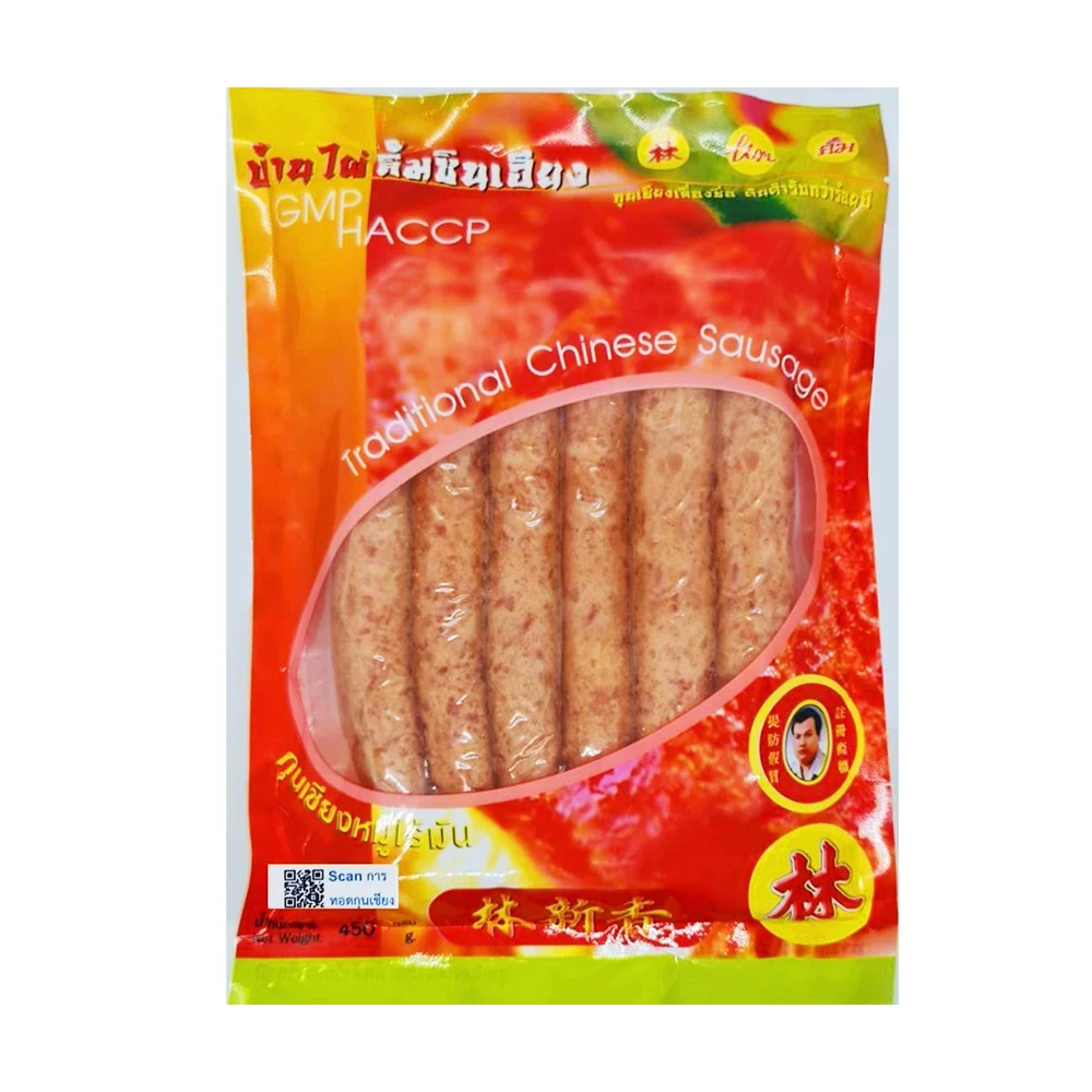 Traditional Chinese Sausage Made from Pork 85% for Many Cooking Foods Premium Products from Thailand