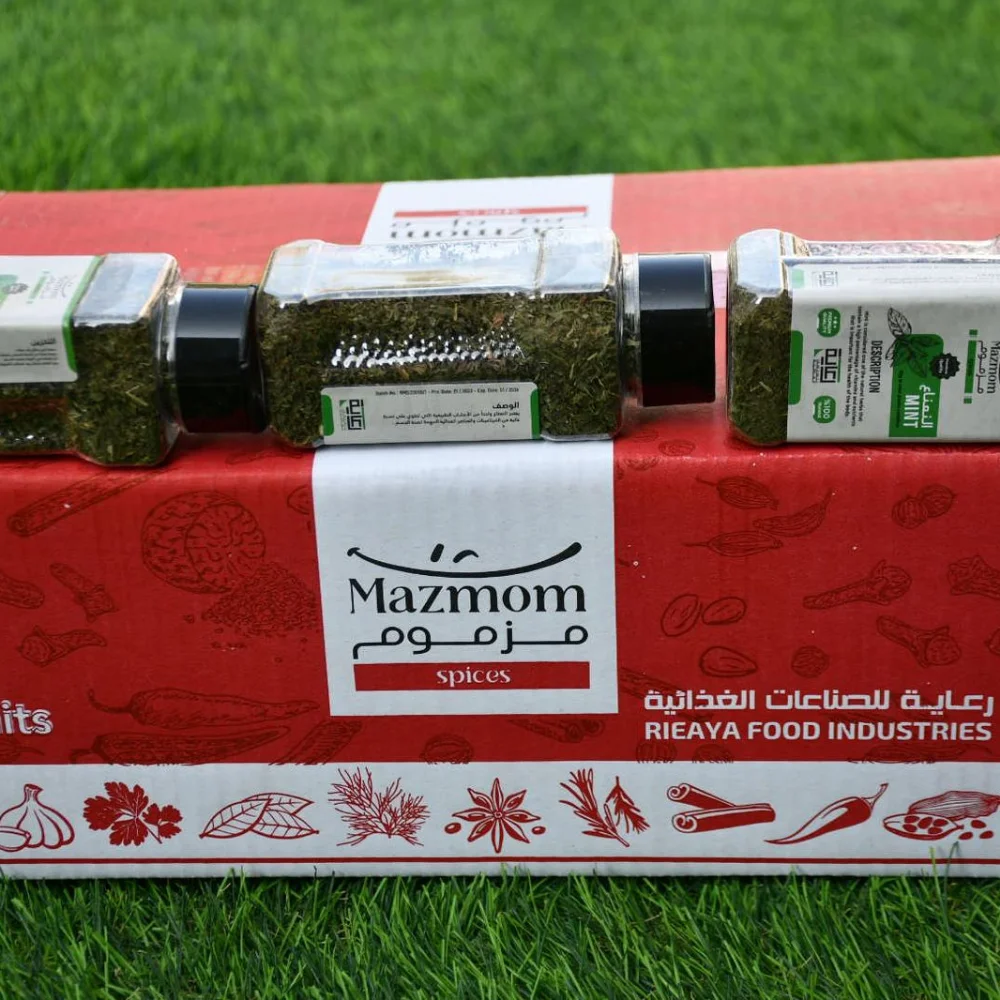 Discover the Aroma of Freshness with our High-Quality Dried Mint Leaves at Wholesale Factory Prices