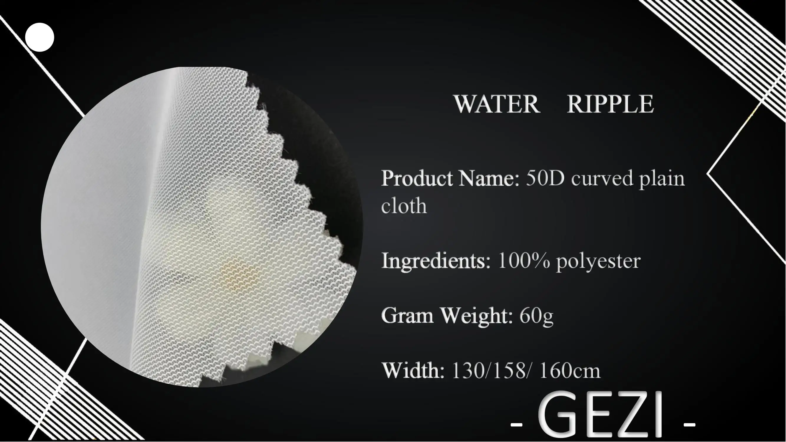 polyester mesh fabric.jpg