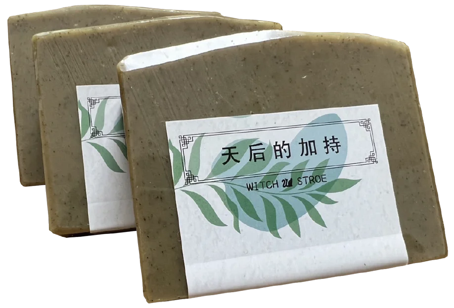 Handmade Soap, Facial soap, Natural plant essential oil