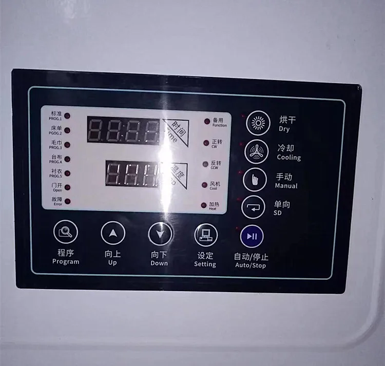 Industrial laundry equipment large capacity clothes dryers towel drying machine tumble dryer secadora secadora de ropa