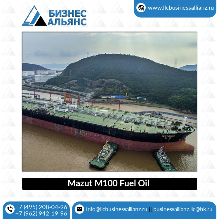 Industrial Grade Russian Origin Petrochemical Products Mazut M100 Diesel Fuel Oil GOST 10585/75 for Global Buyers