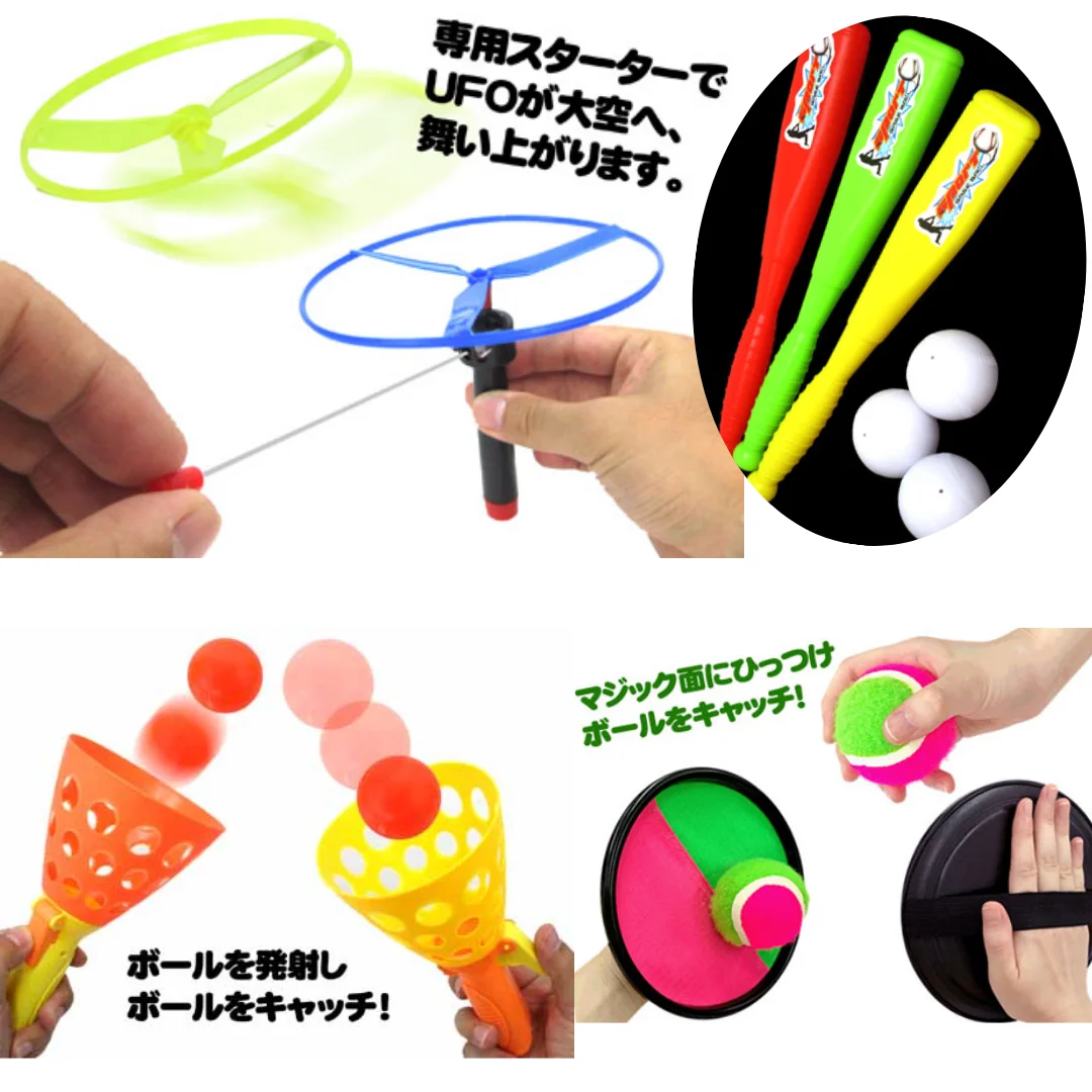 High Level Outdoor Activity Sports Games Camping Tent Plastic Goods Toys for Children