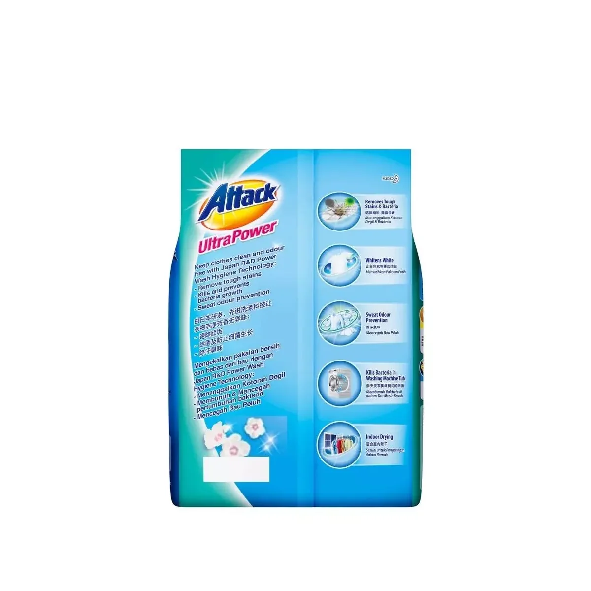 High Foam Whiten Safe Aroma Indoor Drying Washing Powder New Thailand Attack Ultra Laundry Detergent Power Floral 800g for Sale