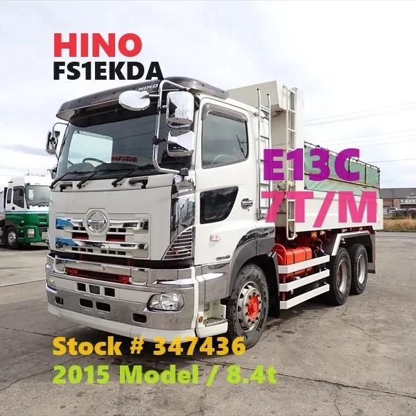 HINO PROFIA Japan Good Working Ability Dump Sale Used Tipper Truck