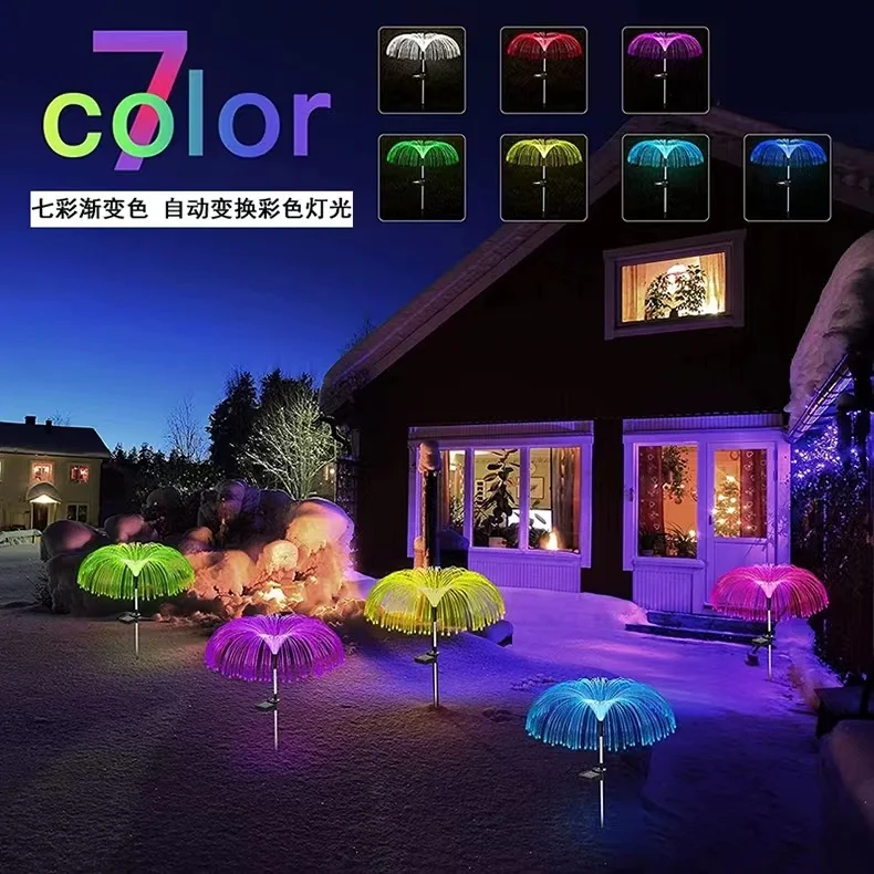 Landscape Decorative IP65 Outdoor Waterproof LED Solar Fiber Optic Lamp Jellyfish Fountain Lights Garden Solar Lawn Lights