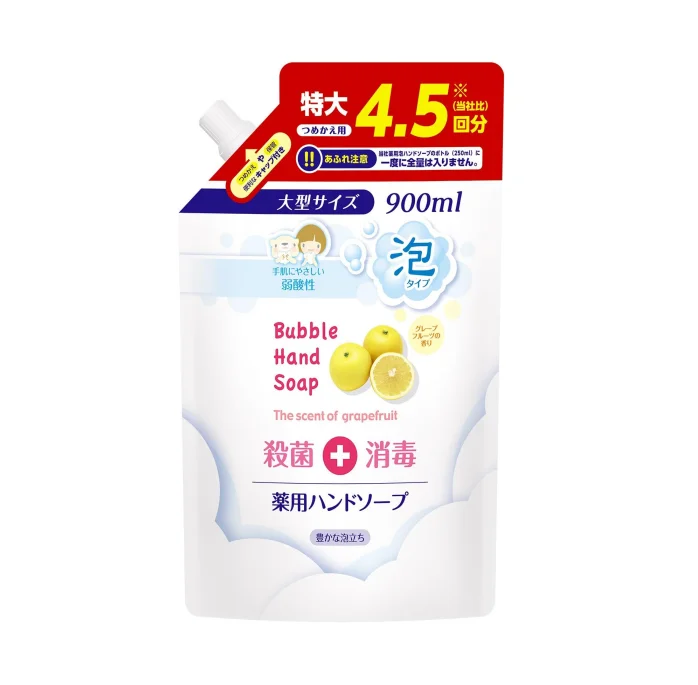 Wholesale Hand Soap Daiichi Medical Foam Hand Soap Refill 900 ml