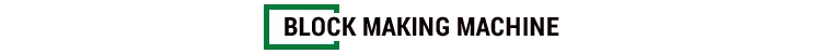 Block-Making-Machine.jpg