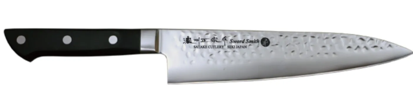 Molybdenum stainless steel hammer forged high quality and affordable knives made in Seki Japan Logo customization possible