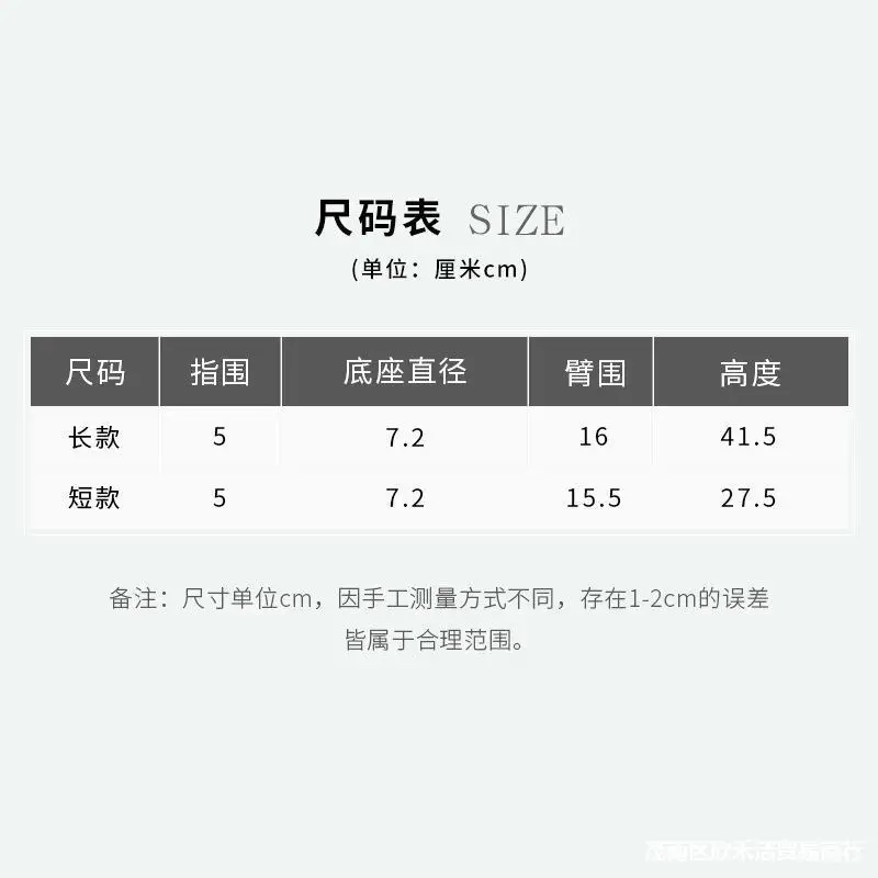 Mikailan-27 5/41 5 см Деревянный Манекен ручная модель для продажи комикс эскиз и рисования