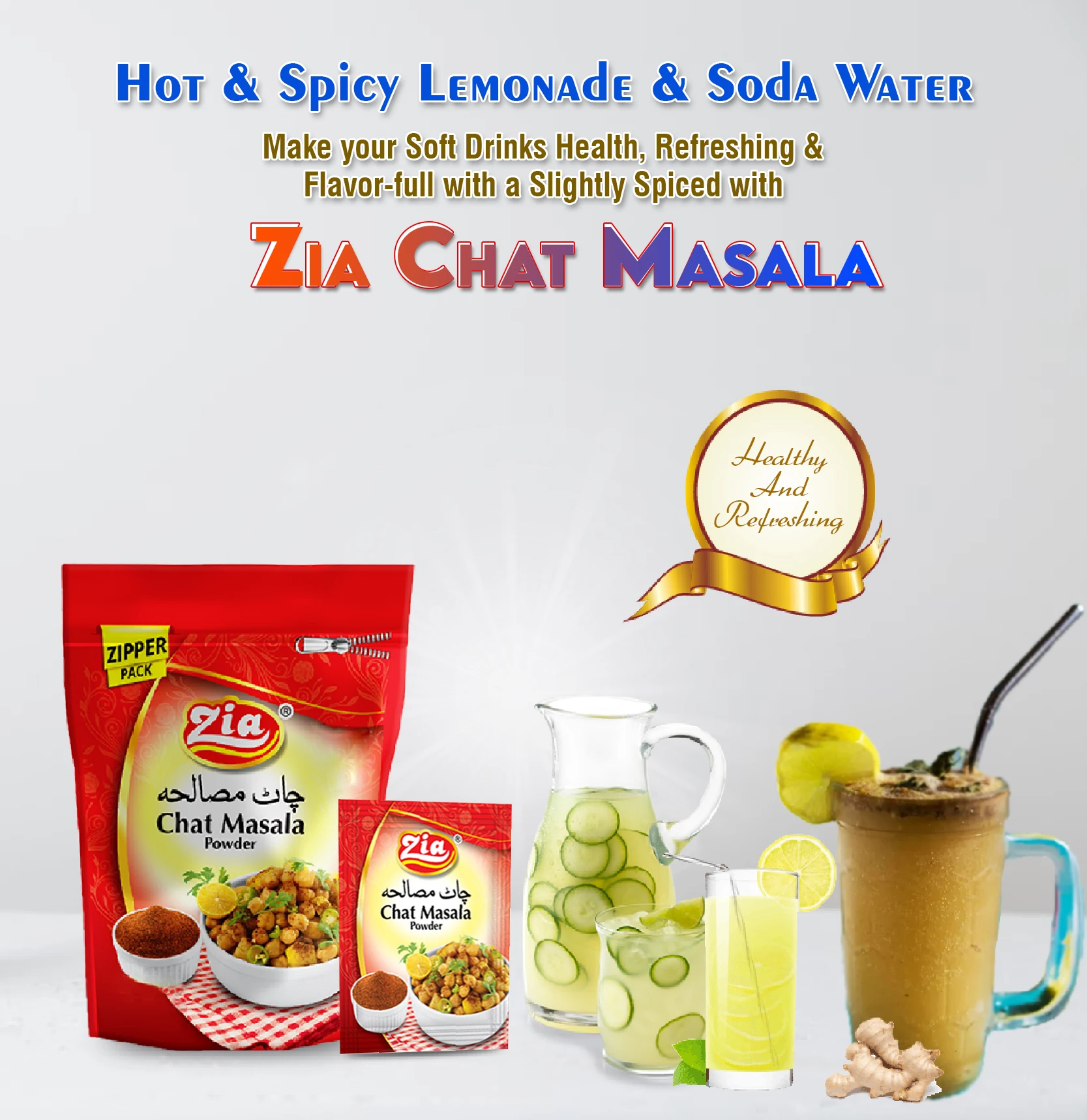 Best Quality Garnish & Rib Seasoning Spice Zia Chat Masala Healthy & Nutritious Unique Flavor For Meal To Surprise Friends & Fam