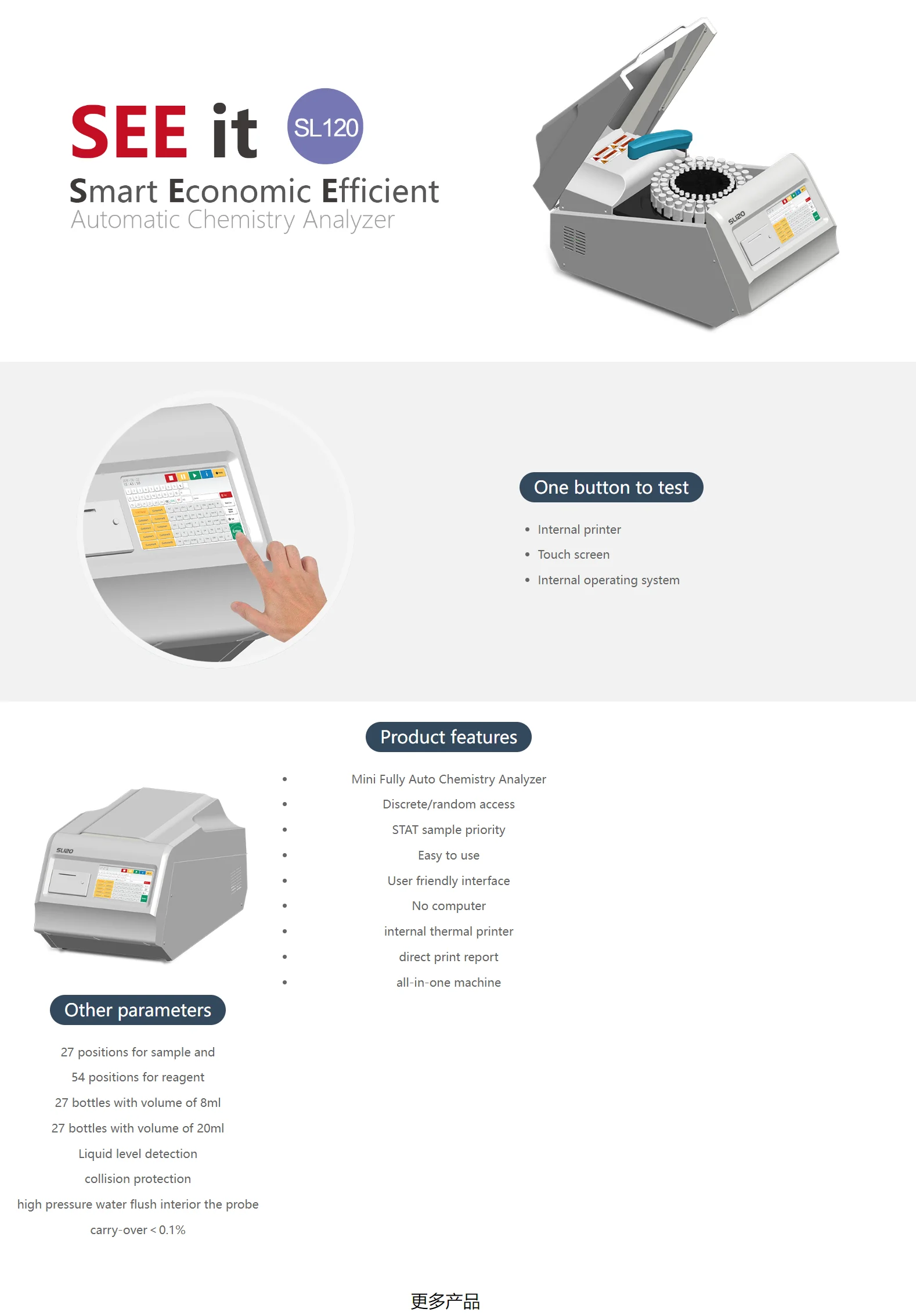 LABTEX blood chemistry machine analyzer veterinary fully automatic semi-auto clinical chemistry analyzer