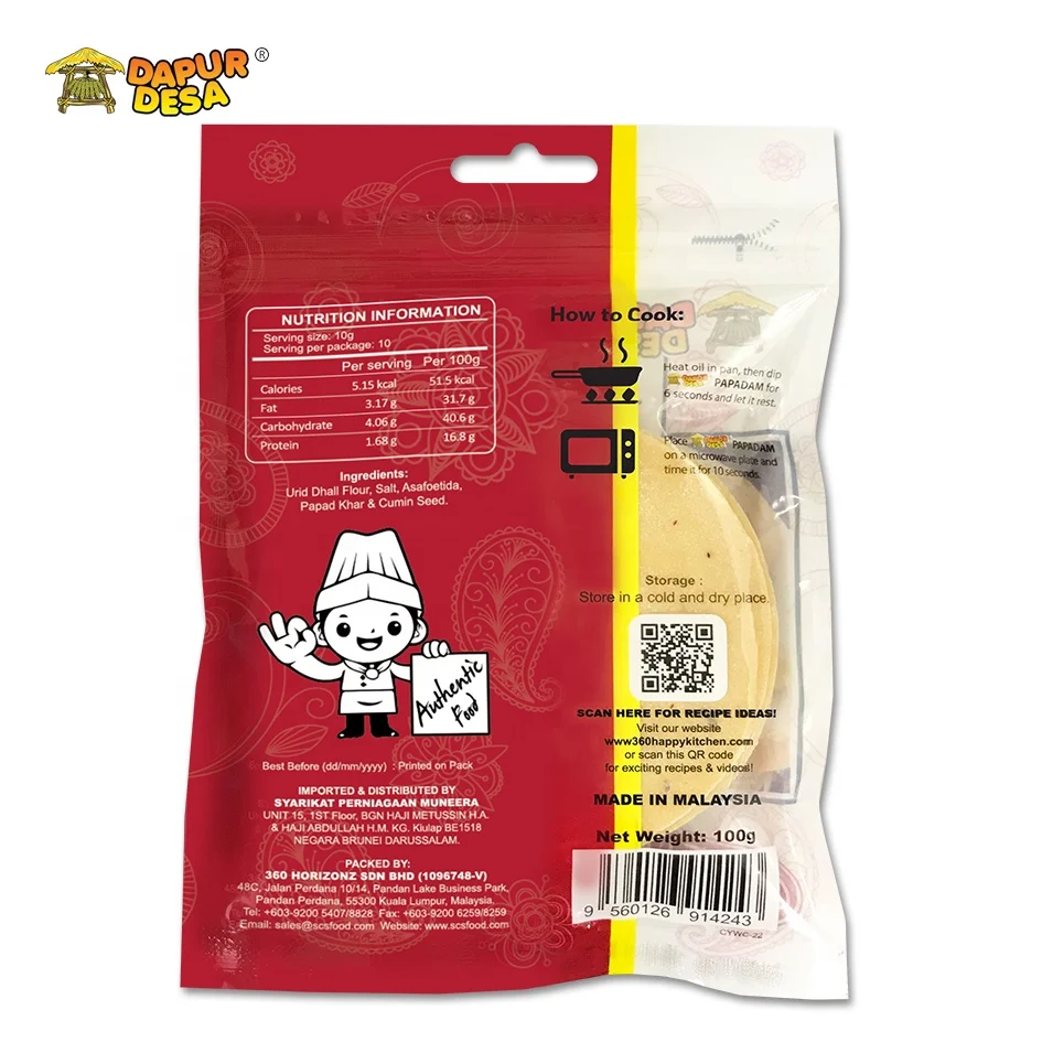 100g Dapur Desa Papadam Cracker Special with Spice /Papadum Cracker Appalam Cracker / Indian Lentils Snack Papad from India