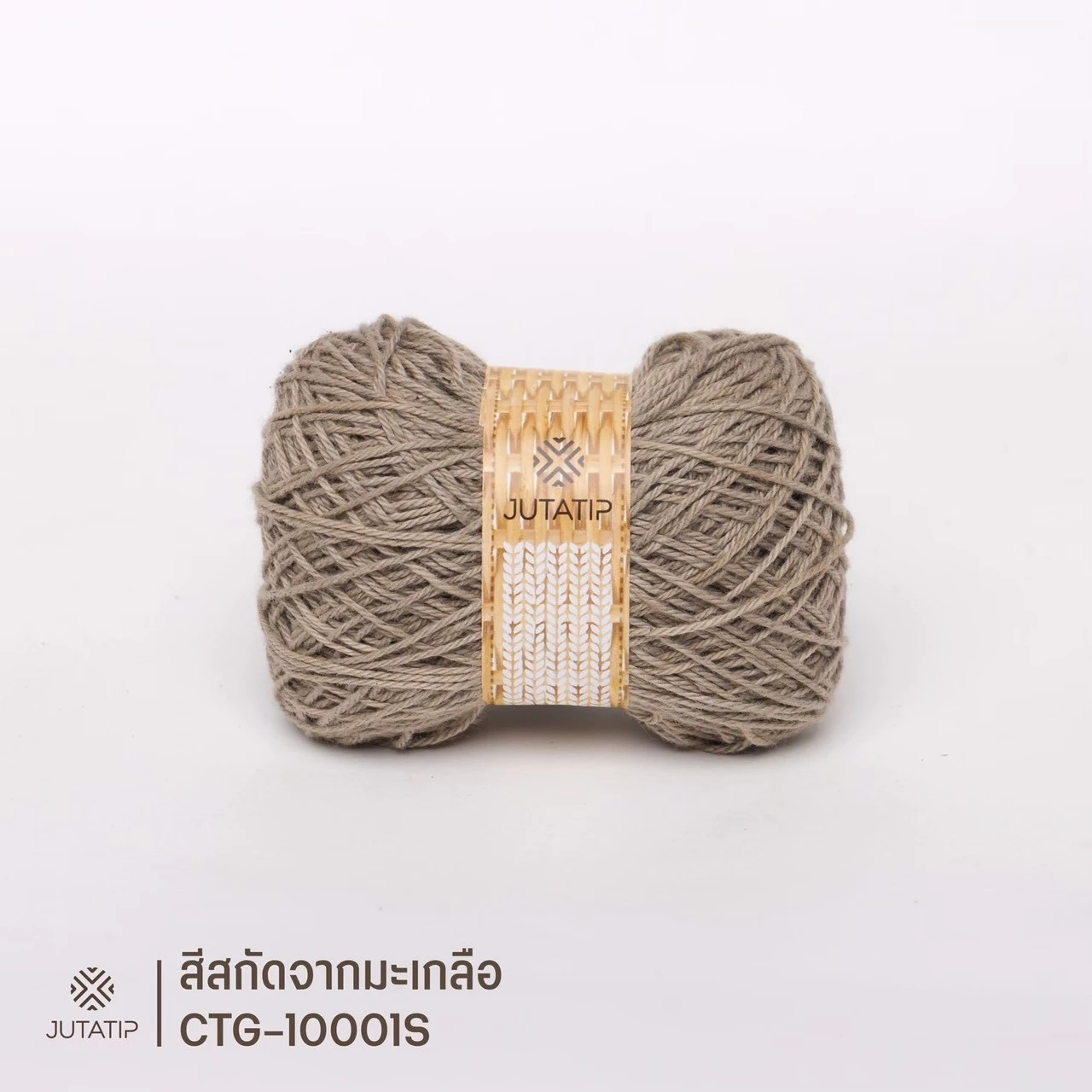 Grey Cotton Roll DIY 25g New Thread Cotton Extracted From Natural Lac Color Crocheted Knitting Wool Hand Weaving