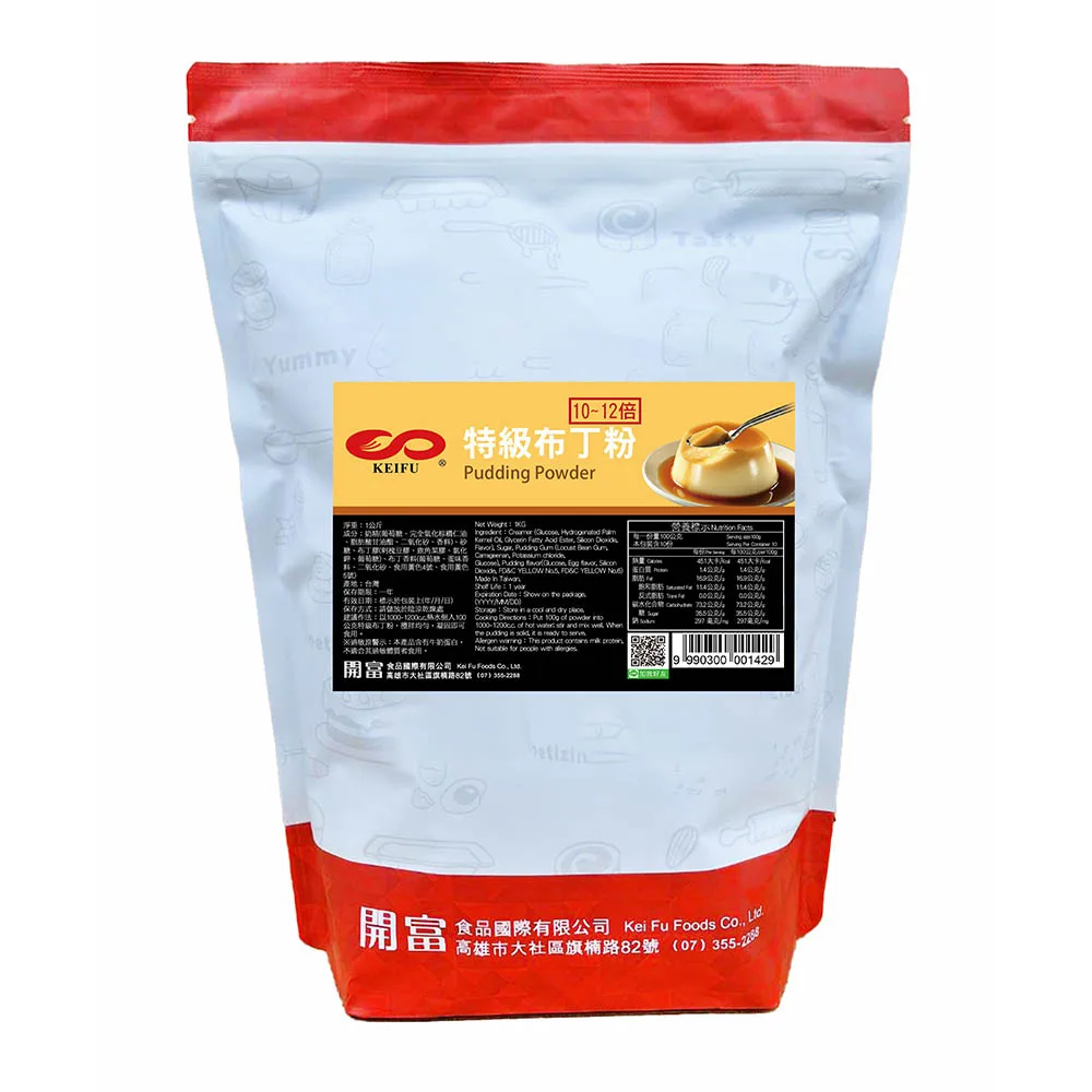 KEIFU-пудинг порошок (12X) Коммерческий Топпинг OEM Чай Напитки жемчужное молоко чай напитки и начинки 1 кг/мешок