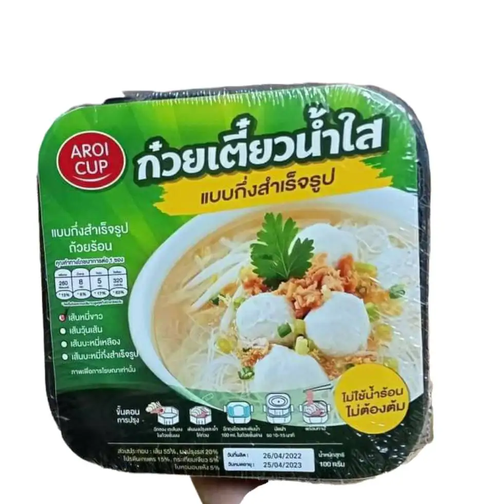 Pemium Quality From Thailand  instant noodle ramen cup seasoning konjac wholesale quick rice oem mama  japan