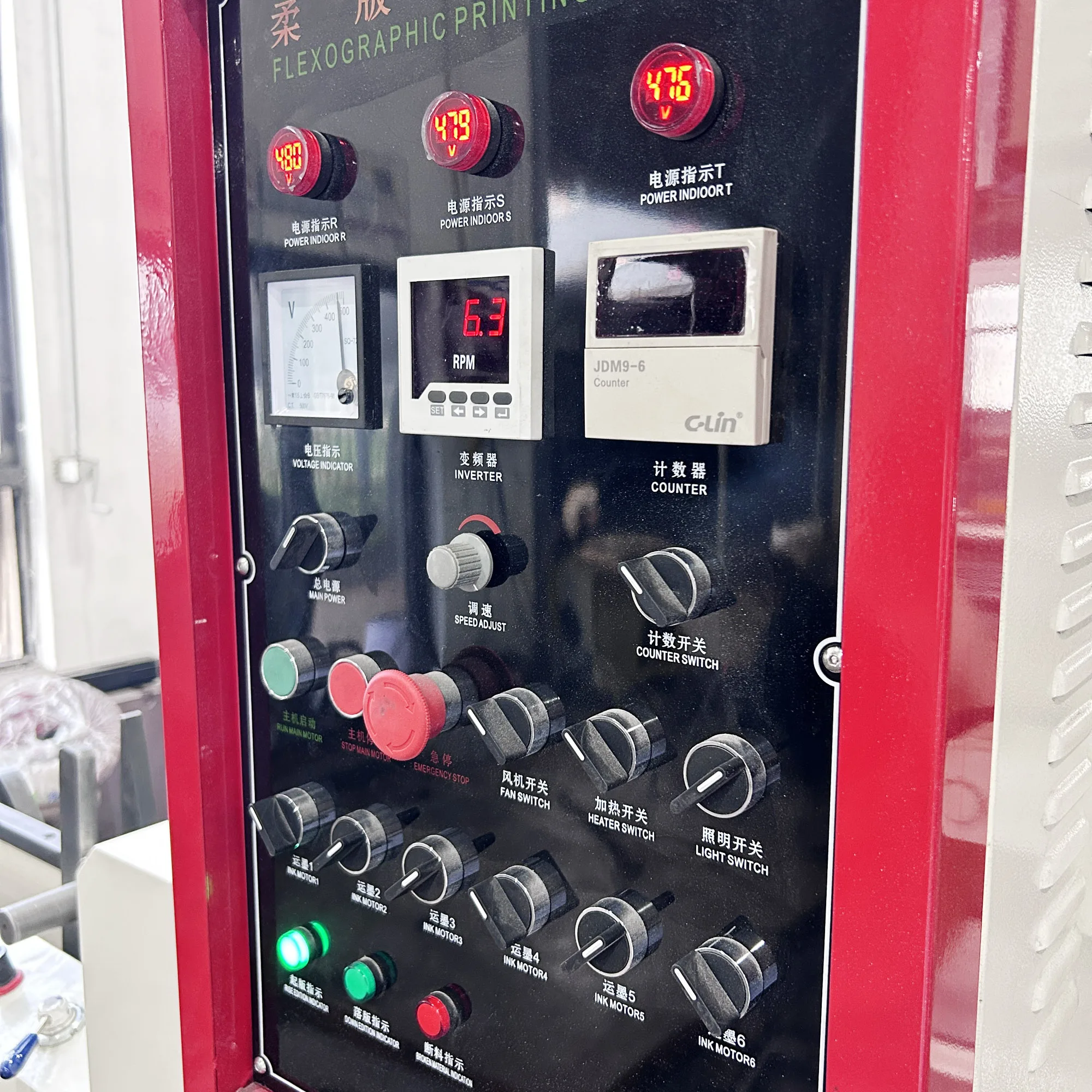 YT-4800 Shopping Bag Printing Machine Supermarket Plastic Bag logo Printer 4 Colors