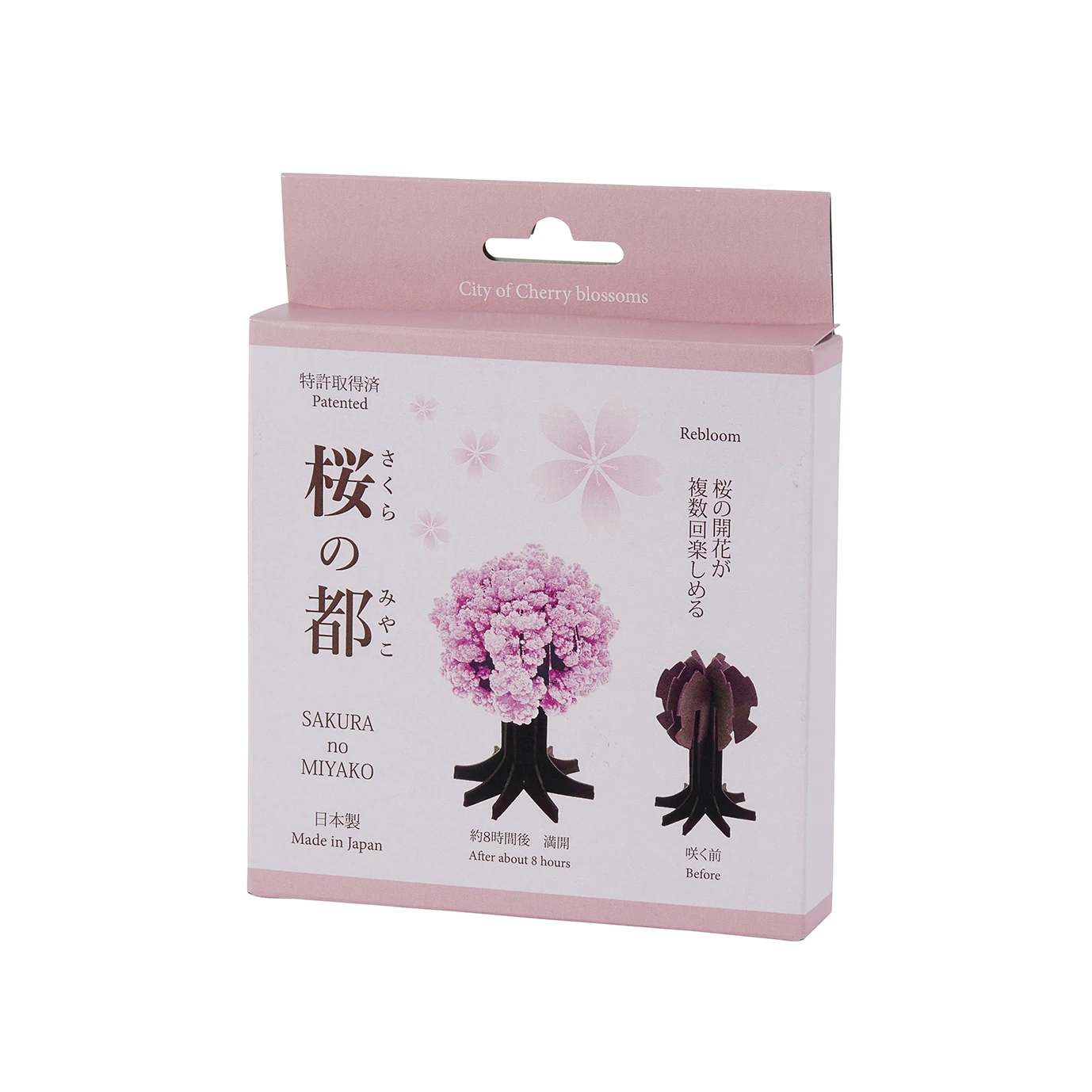 Japanese Home Decor Indoor Artificial Cherry Blossom Tree Centerpiece