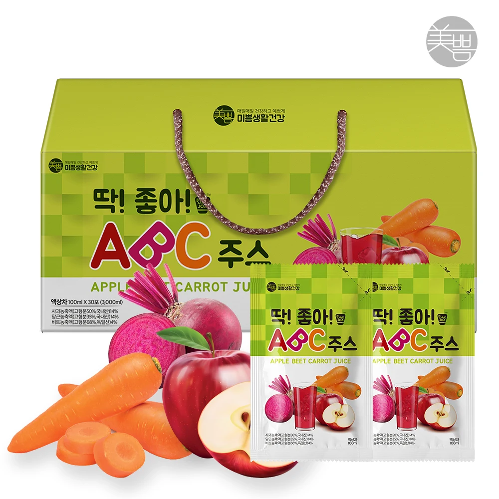 Made in Korea 2100ml ABC Juice Made in Korea Beauty drink 30 sachets gift set Factory wholesale at low price