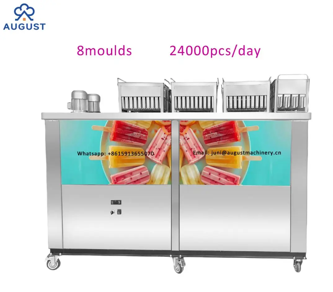 fully automatic ice cream making machine rapid cooling ice cream machine maker