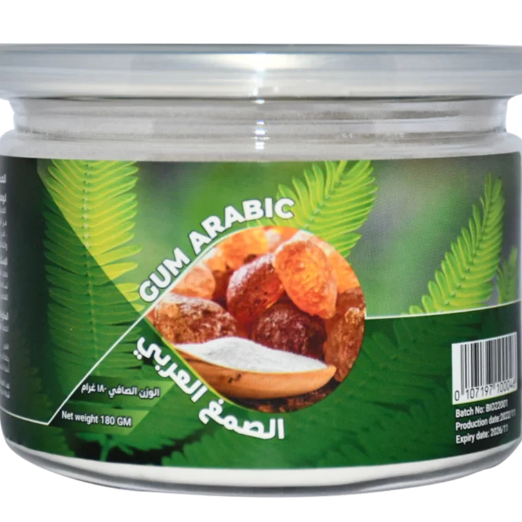 Manufacturer Food Additive Good Price High Grade Bioral sale Stock best powder Arabic Gum High Quality Food Grade OEM Wholesale
