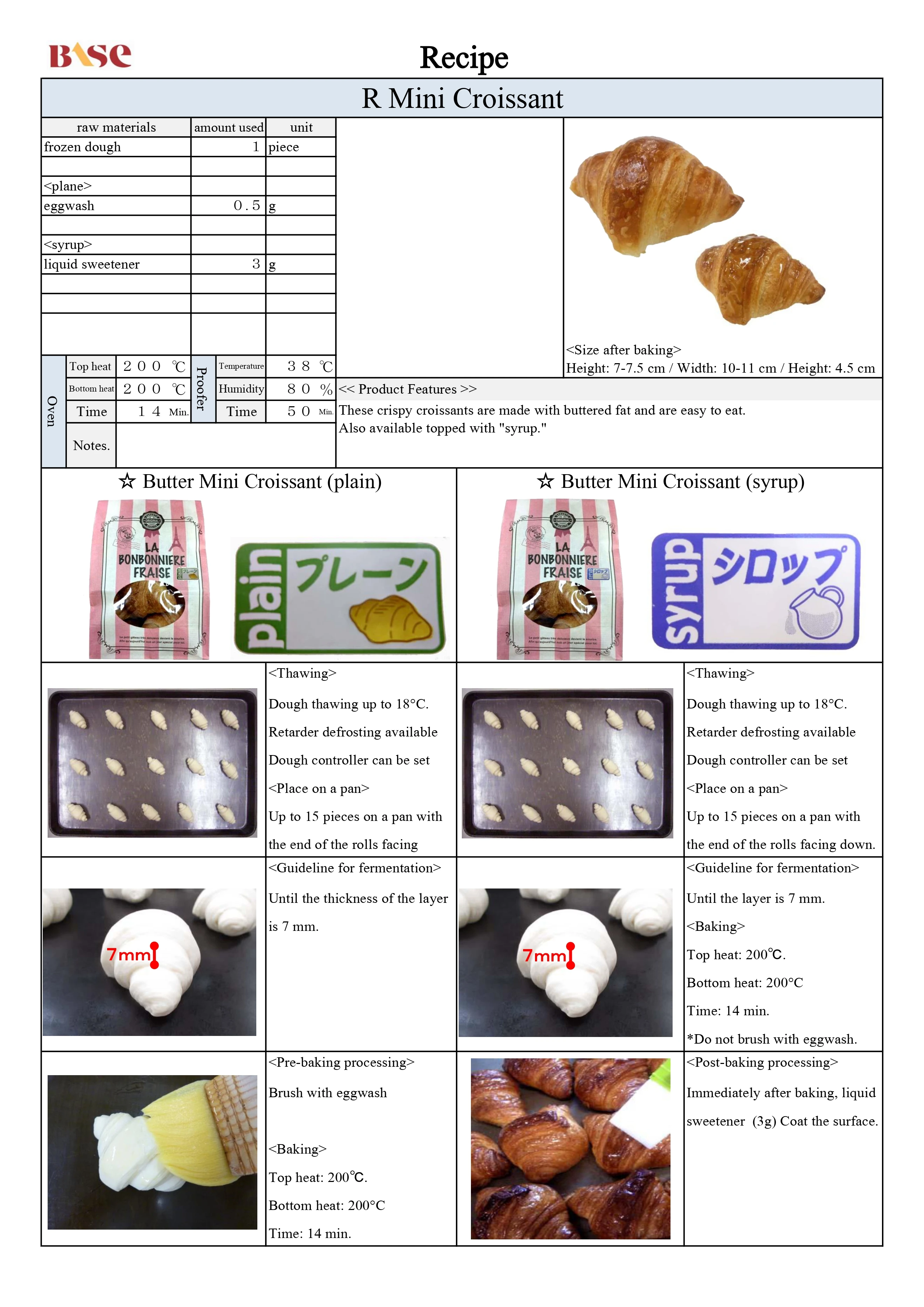 R Mini Croissant Frozen Dough