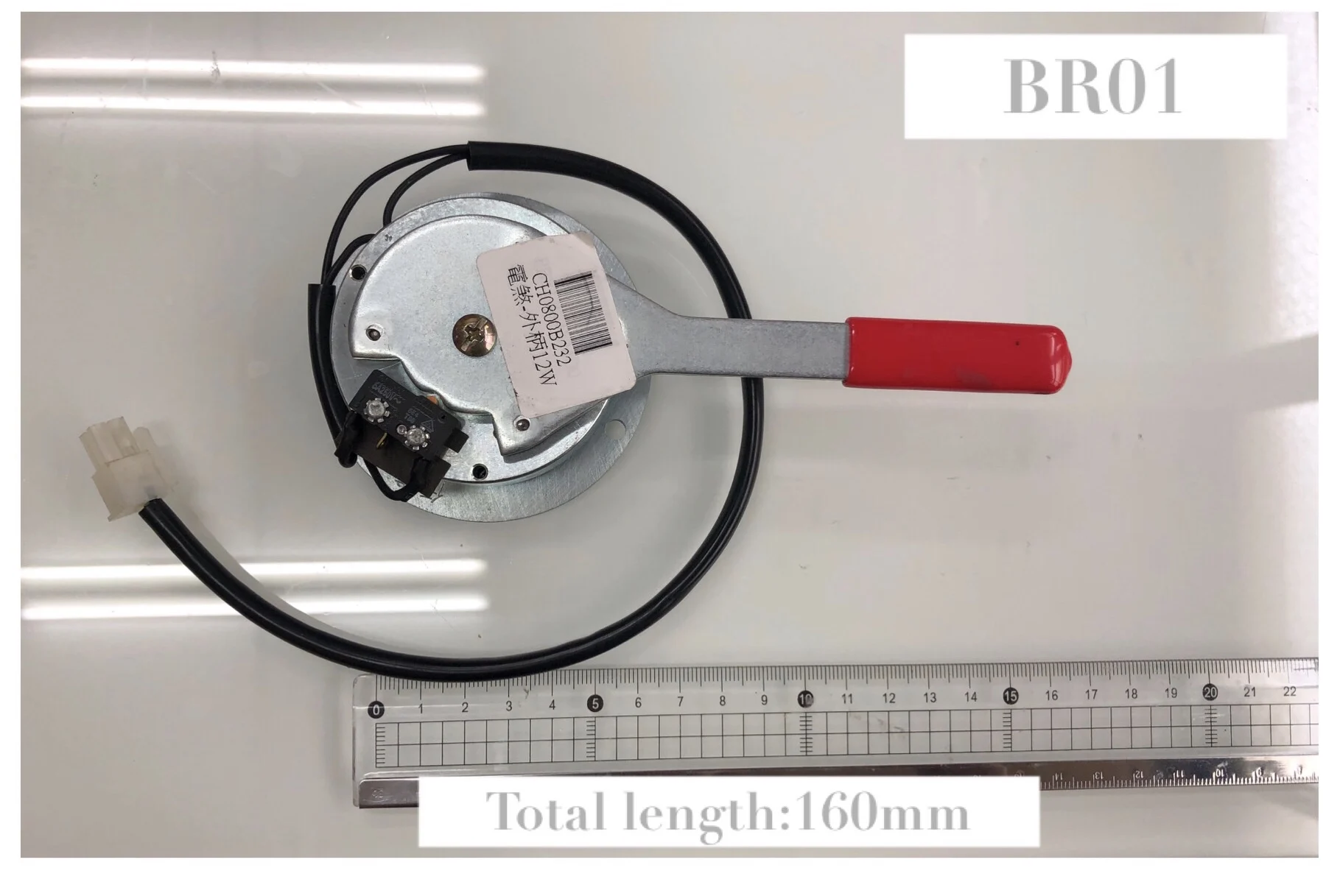 BR01 electric brake with lever DC24V 12W 4Nm ALY0S4AB for mobility scooter parts Electromagnetic brake replace 2DX0X014000T
